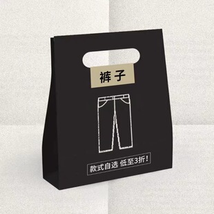 【合集】 FOAG篮球运动速干短裤 长裤