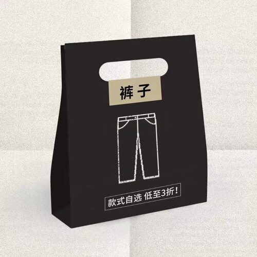 【合集】 FOAG篮球运动速干短裤 长裤