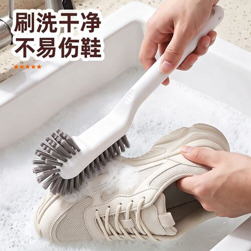【刷鞋神器】洗鞋专用毛刷不伤鞋