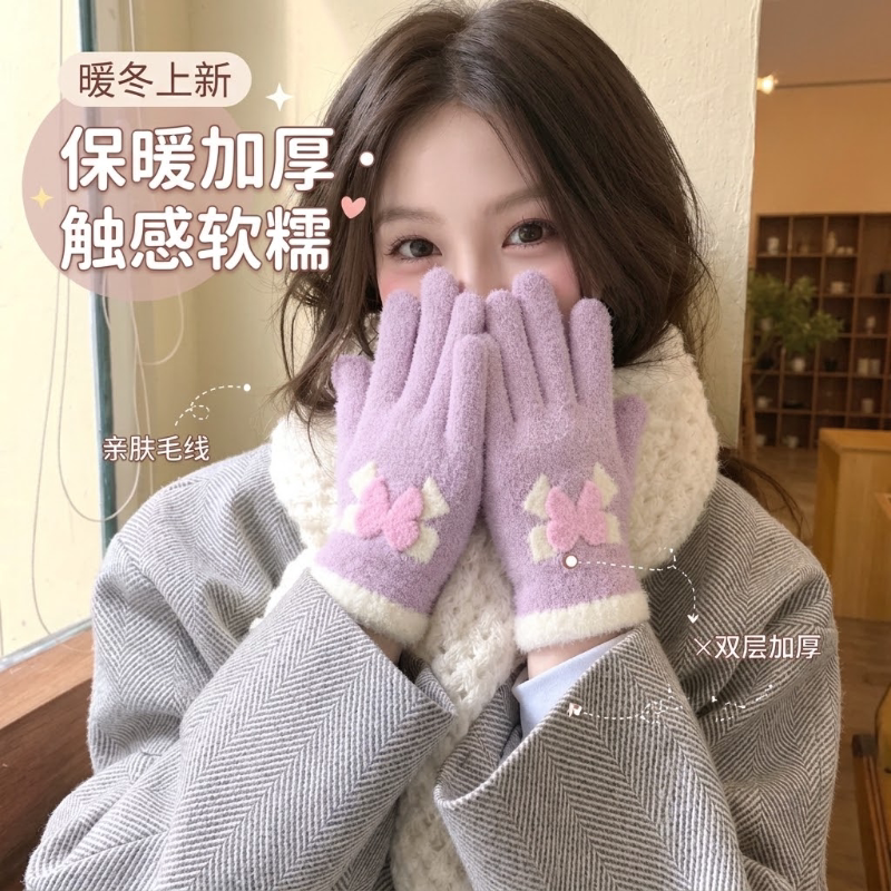 紫色蝴蝶结保暖毛线手套女冬季骑行防寒风可爱五指加厚针织可触屏