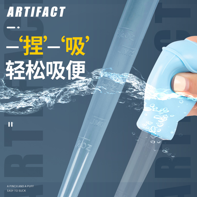 吸便器小型手捏吸粪便