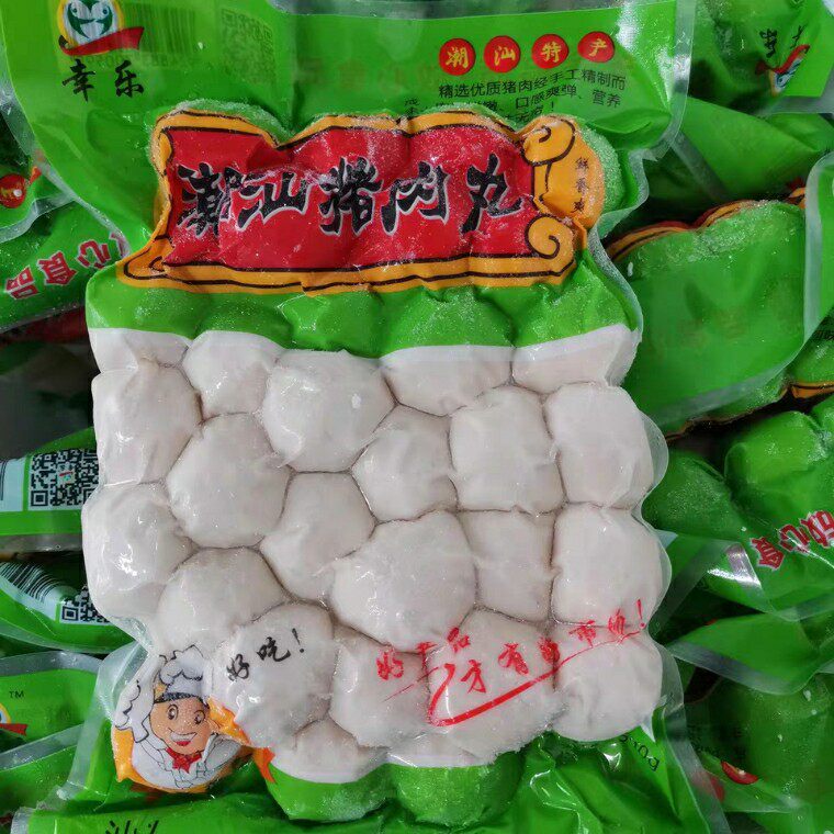幸乐猪肉丸一斤装潮汕汤粉猪肉丸图片