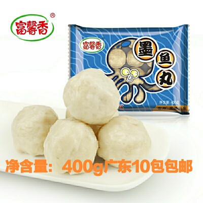 富馨香墨鱼丸富邦墨鱼丸400g装 潮汕手打墨鱼丸花枝丸汤粉烧烤用
