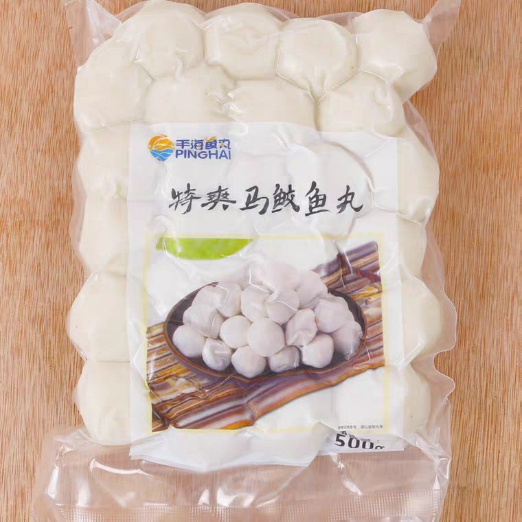 马鲛鱼丸平海鱼蛋火锅料潮汕手打关东煮串串香弹牙500克/包28粒