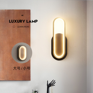 现代简约壁灯卧室床头灯走廊过道墙壁灯极简全铜轻奢2023年新款