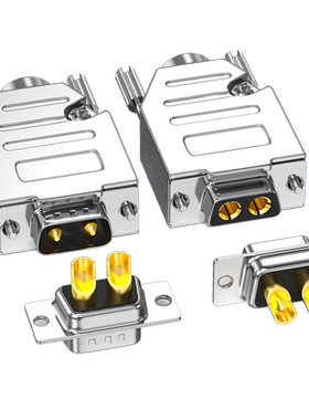 2W2/2V2焊线式插头40A大电流插座
