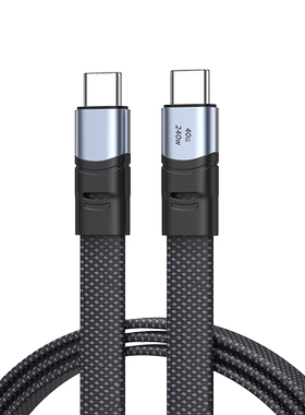 USB4全功能数据线超薄柔软实测30