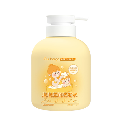 ourberga3-12控油止痒儿童洗发露