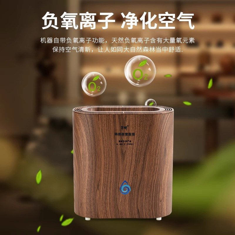 等拥智能免倒茶水桶室循环