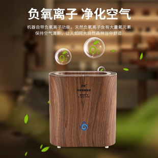 等拥智能免倒茶水桶茶室循环风扇无雾加湿负离子净化器蒸发茶水桶