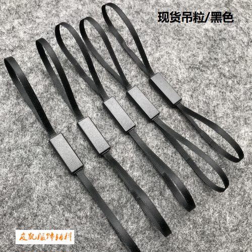 现货服装吊粒通用空白logo织带