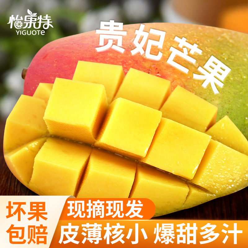 网友分享在meiguo.com的图片