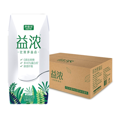 特卖24盒君乐宝酸奶开啡尔4盒+益浓20盒散装组合酸奶