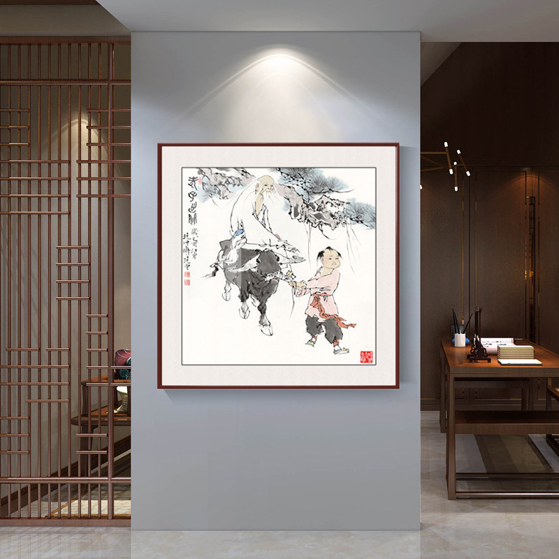 中式范曾国画老子出关图紫气东来玄关字画装饰画客厅壁画书房挂画
