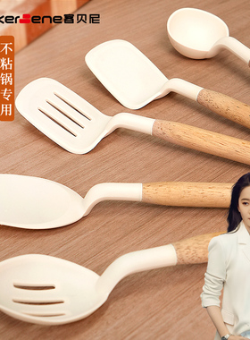 cookerbene欧洲同款奶白色硅胶锅铲家用炒菜铲子不粘锅专用勺套装