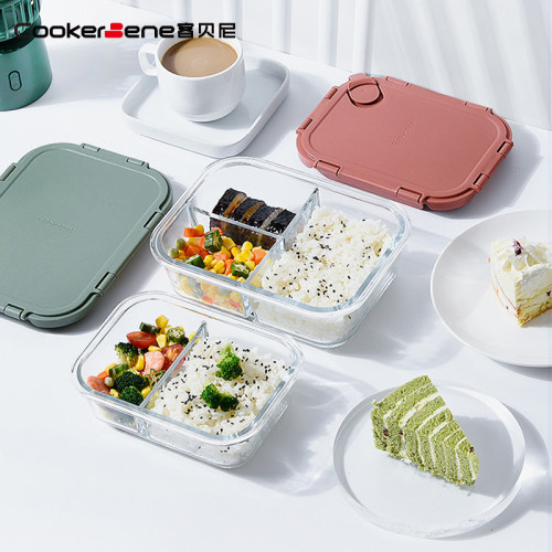 上班族学生保温饭盒cookerbene