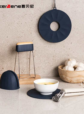 CookerBene防烫夹子家用厨房工具夹盘子夹蒸菜取盘器防滑防烫手套