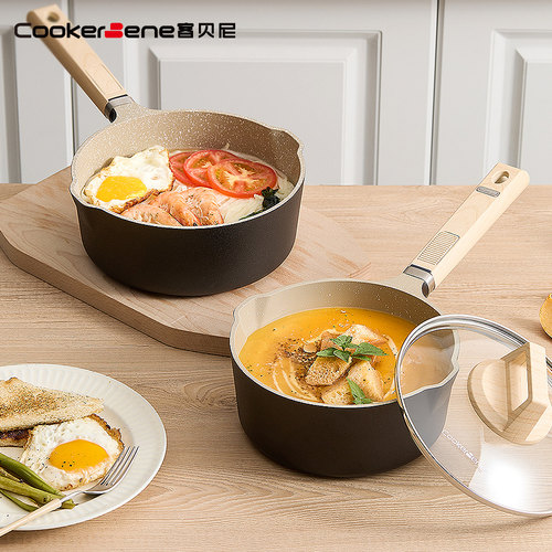 CookerBene麦饭石奶锅蒸锅辅食锅