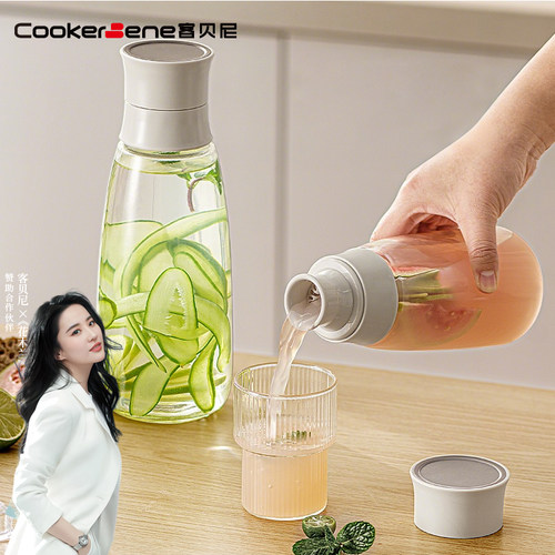 cookerbene玻璃酒瓶子空瓶高档泡酒专用白酒壶密封储装酒分装容器 - 封面