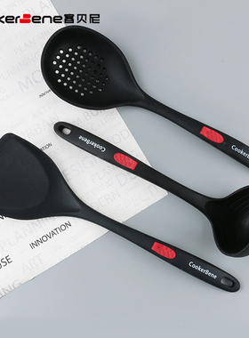 cookerbene不粘锅硅胶铲护锅炒勺炒菜铲子厨具套装硅胶锅铲