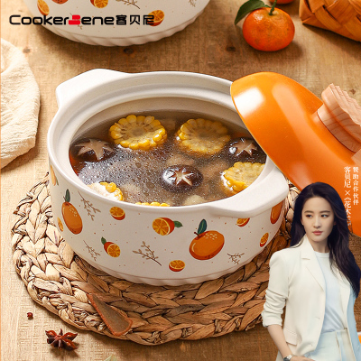 CookerBene日式家用防烫双耳砂锅