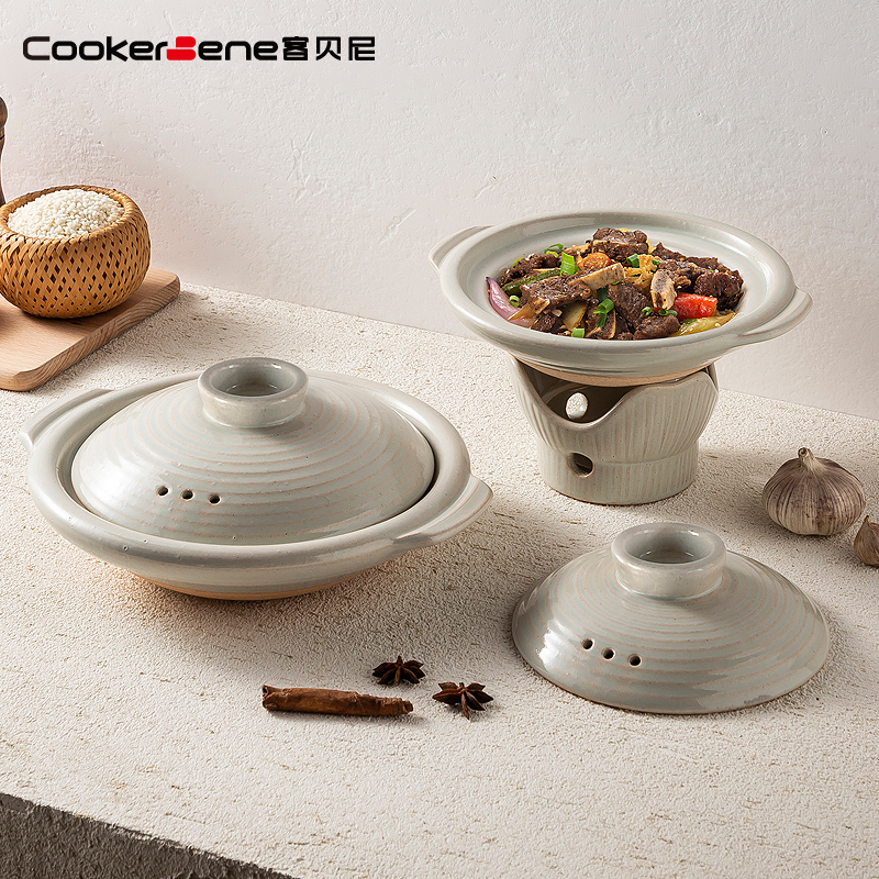CookerBene简约风锂辉石浅锅砂锅