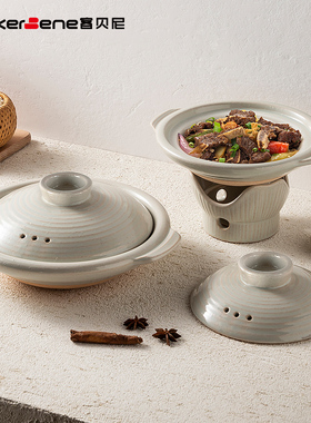 CookerBene雨田砂锅土锅煲仔饭商用家用燃气干烧不裂煲粥沙锅汤锅
