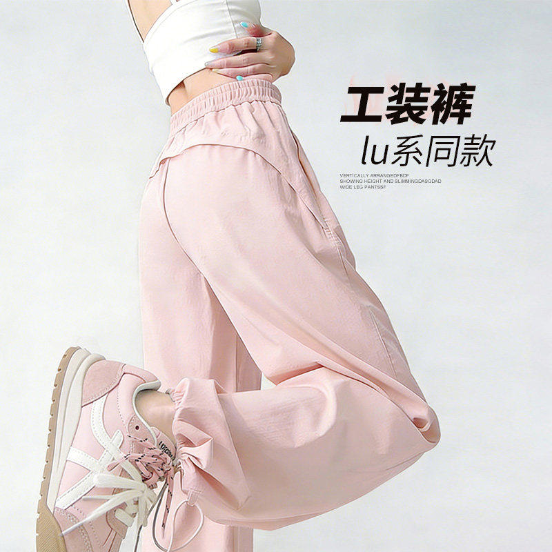 粉色速干工装裤女夏薄款2026新款美式高腰阔腿防晒冲锋登山运动裤