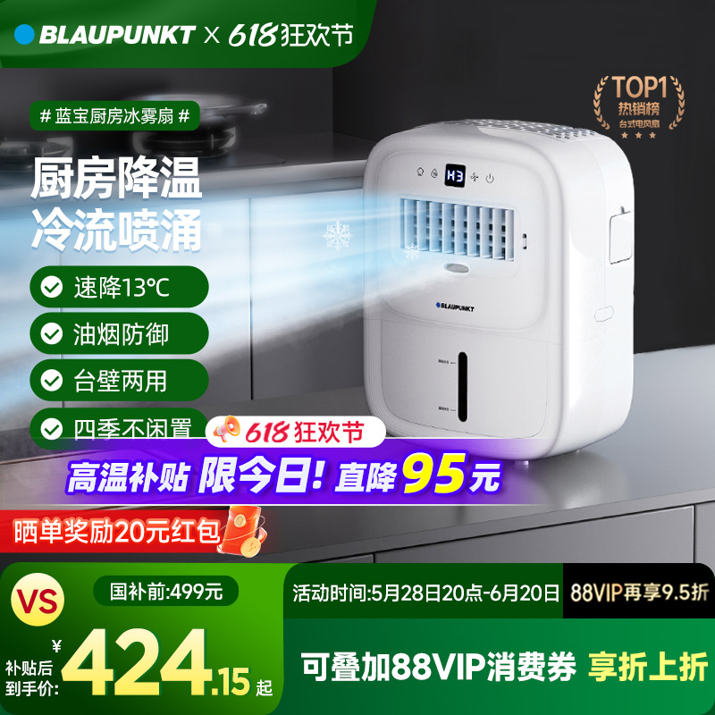 ¹ڶȼСյȱڹ¿X6379.05Ԫ(88VIP 95)