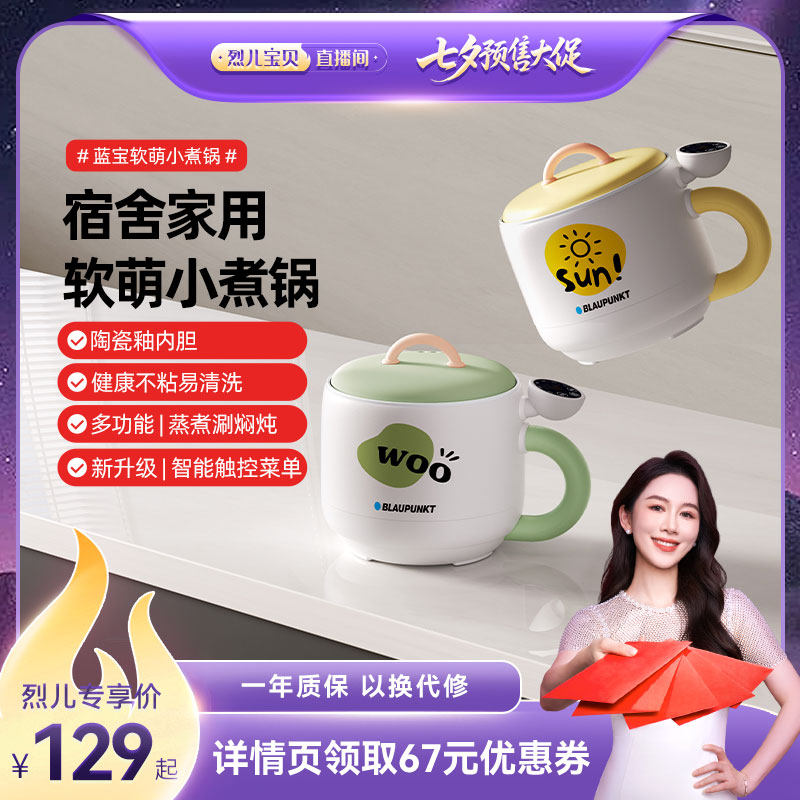 �Ƕ���|��е�� ����ֵ�������¹�����С���