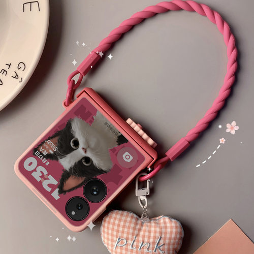 适用小米mixflip磨砂全包手机壳