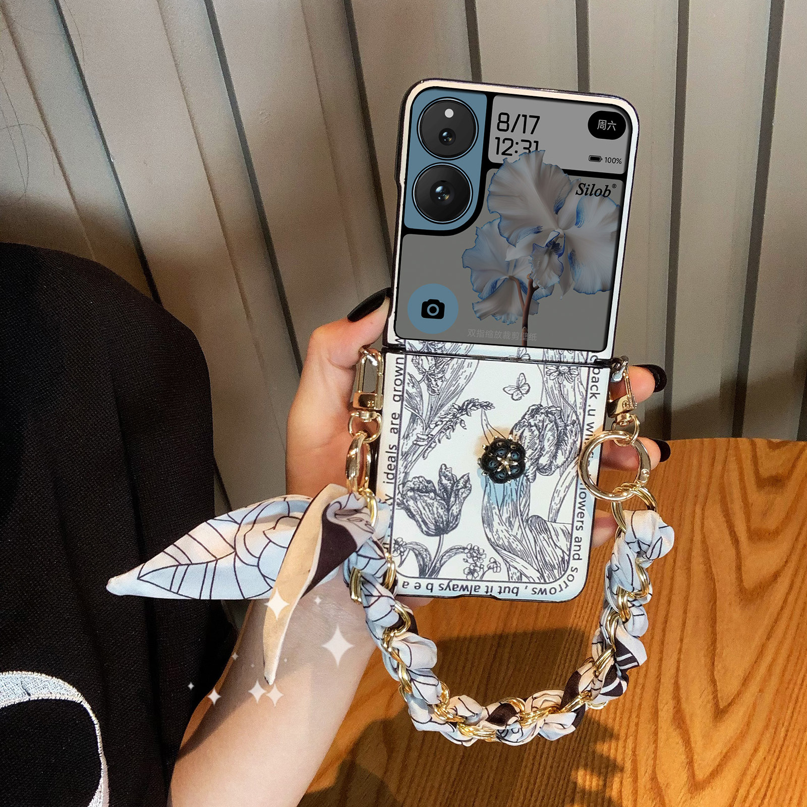 适用小米荣耀三星小折叠屏手机壳