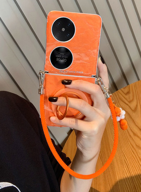 Silob适用华为Pocket2手机壳橙色水波纹HUAWEI P50pockets仿皮全包带挂绳小众简约保护套折叠屏手提绳高级感