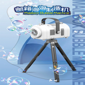 大型吹泡泡机全自动商用户外活动幼儿园舞台演出新店开业气氛道具