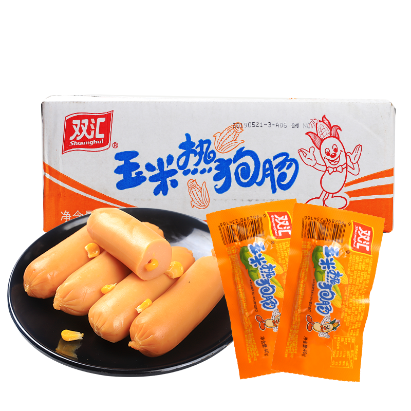 刻花48g*50支整箱内加剁椒火旋风