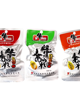东旺素牛筋小吃辣条湖南特产零食