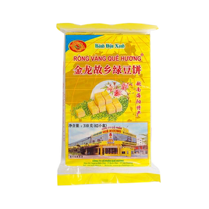 故乡绿豆糕传统糕点绿豆饼越南特产非黄龙王龙休闲零食解馋小吃