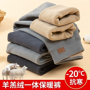 子秋冬季 内穿加绒儿童棉裤 男童保暖裤 加厚中大童热能一体打底线裤