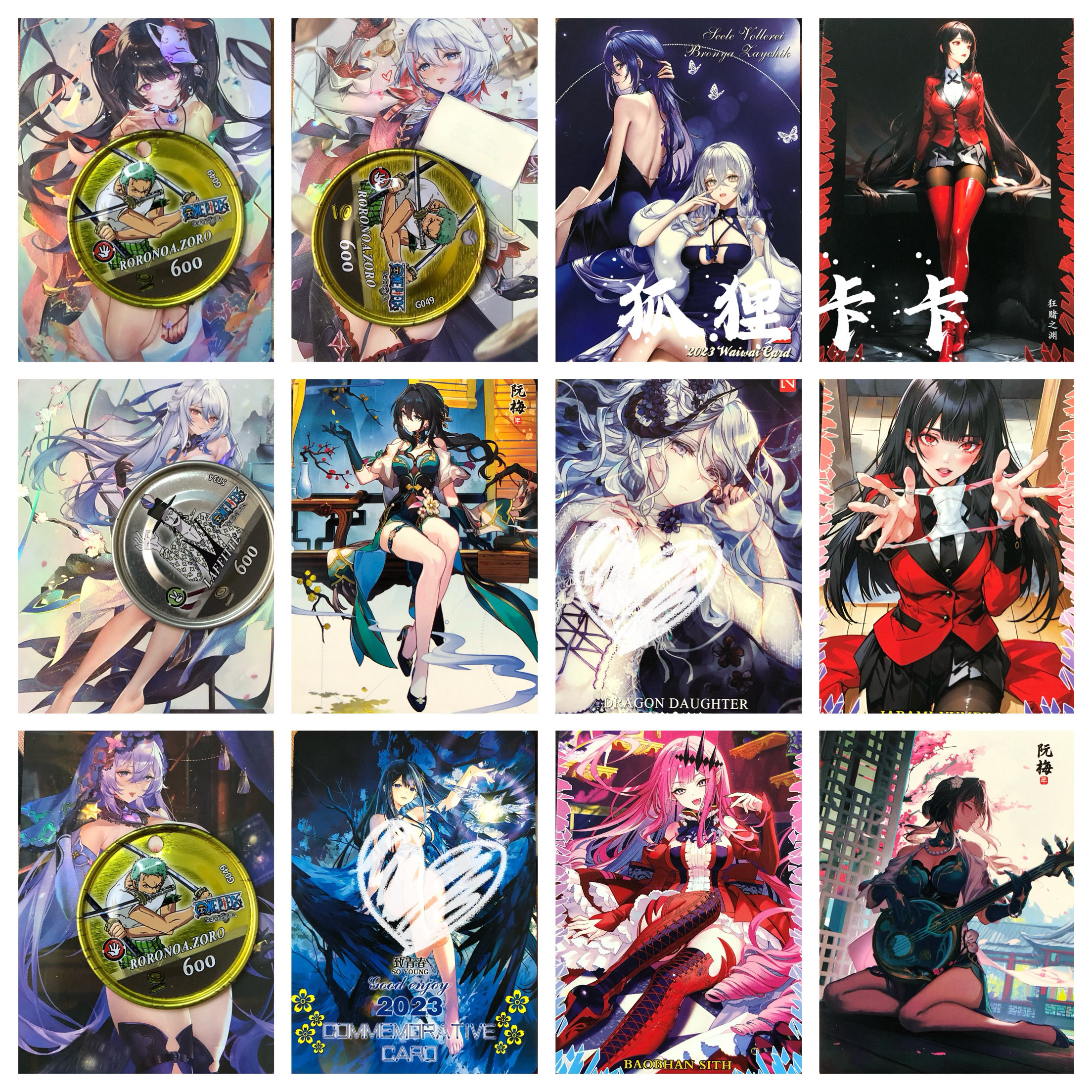 LVWW创作3-3  二次元动漫人物折光磨砂浮雕彩闪收藏卡（63*88mm）,模玩/动漫/周边/娃圈三坑/桌游,收藏卡牌/卡片,淘宝优惠券,粉丝福利购,淘宝优惠卷