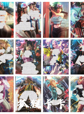 五月制作2-1  动漫ACG拳皇宝可梦人物粗闪收藏卡（60*87mm）