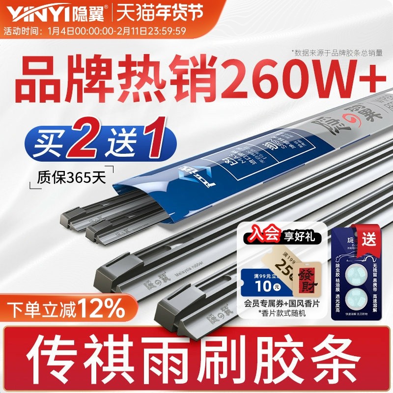 ���ô���GS4��ˢƬm6 GS3�ٲ�GA6 GS8 GM6 GS8Ӱ��������������� 58.36Ԫ��4��(��14.59Ԫ/��)