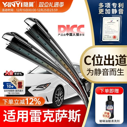 买1送1 1年质保 干净静音 安装简易