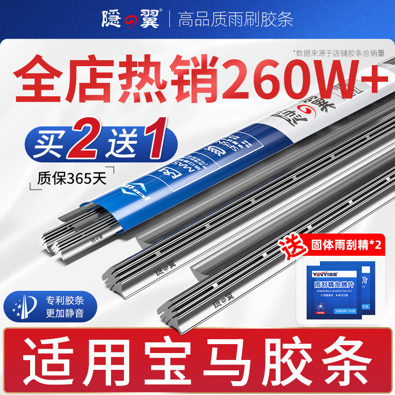 ���ñ���X1 X3 X4 X5 X6 1 3ϵ320li 7ϵ5ϵ 525LI 530���������