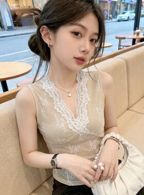 气质V领蕾丝背心女2026夏季新款外穿内搭无袖上衣修身显瘦打底衫