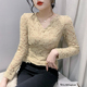 百搭打底小衫 2026秋冬新款 洋气上衣修身 女长袖 性感气质V领蕾丝衫