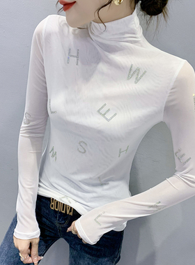 高领打底衫女秋冬2025新款洋气烫钻T恤长袖上衣修身百搭网纱小衫