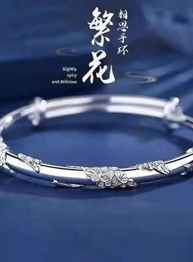 繁花似锦手镯轻奢时尚潮流百搭