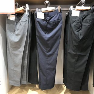 版型赞【东吉U家】男士时尚百搭修身抗皱直筒EZY九分休闲裤西装裤
