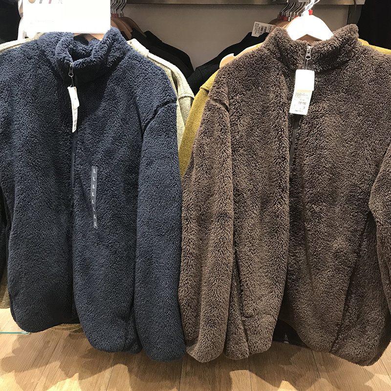 摇粒绒外套加绒保暖抗寒立领秋冬