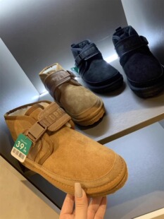 北方兄弟来~御寒保暖！加厚仿皮一体绒！冬季男士雪地靴保暖鞋